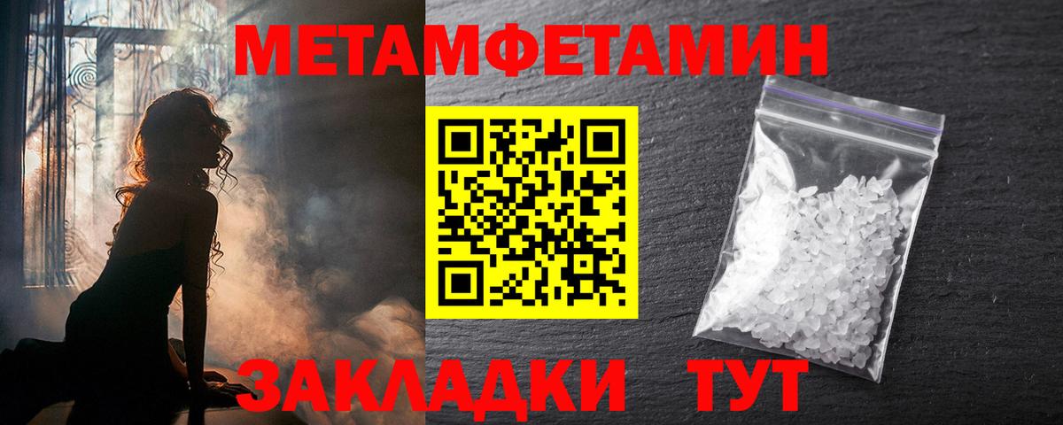 Гашиш  Экстази  МАРИХУАНА  Мичуринск  Кокаин  Вход с VPN  ГАШИШ  Мефедрон  