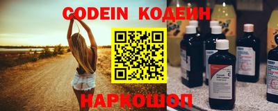 a pvp Донецк