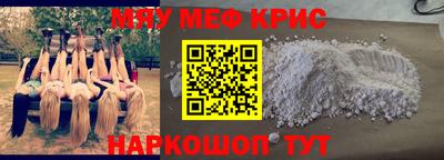 a pvp Донецк