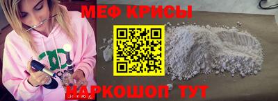 СК Донской