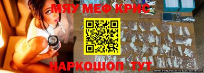 индика Дубна
