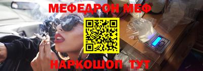 a pvp Донецк