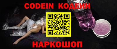 a pvp Донецк