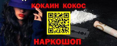 индика Дубна