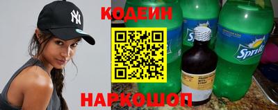 СК Донской