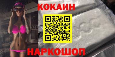 a pvp Донецк