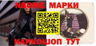 СК Донской