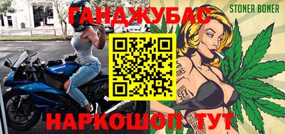 a pvp Донецк