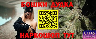 a pvp Донецк