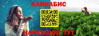 СК Донской