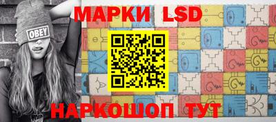 a pvp Донецк