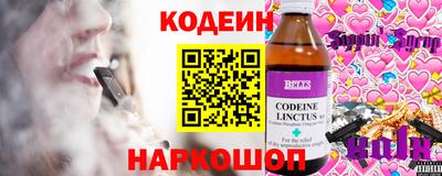 a pvp Донецк