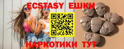 индика Дубна