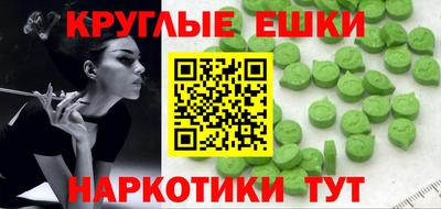 индика Дубна