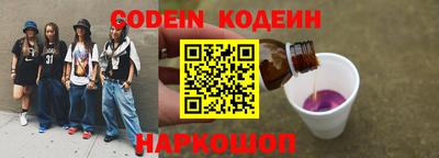 ALPHA PVP Усть-Джегута