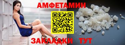 СК Донской