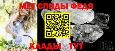 a pvp Донецк