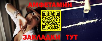 СК Донской