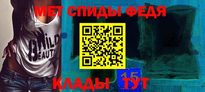 a pvp Донецк