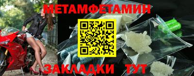 индика Дубна