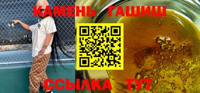 a pvp Донецк