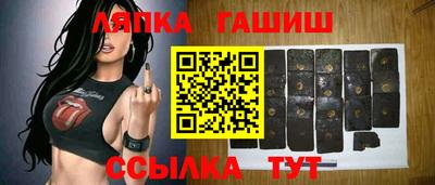 СК Донской