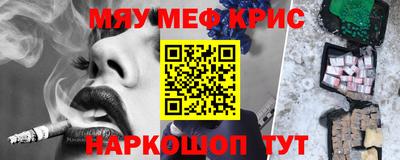 индика Дубна