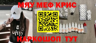 индика Дубна